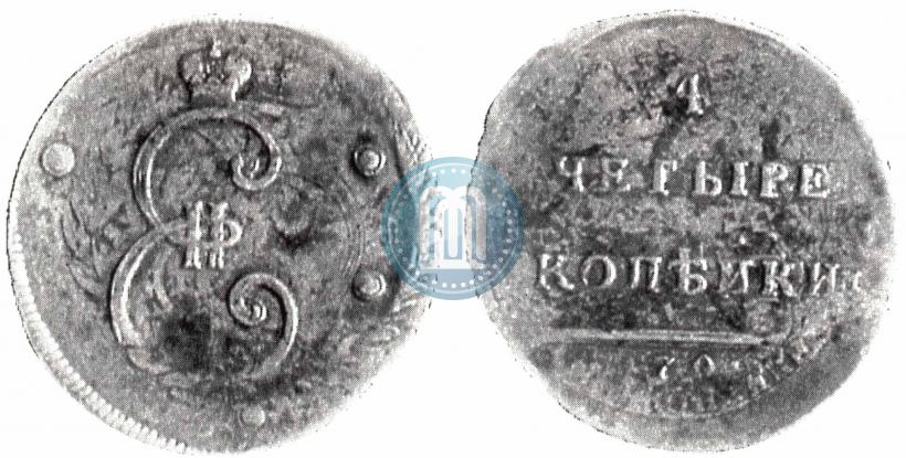 Фото 4 копейки 1796 года  