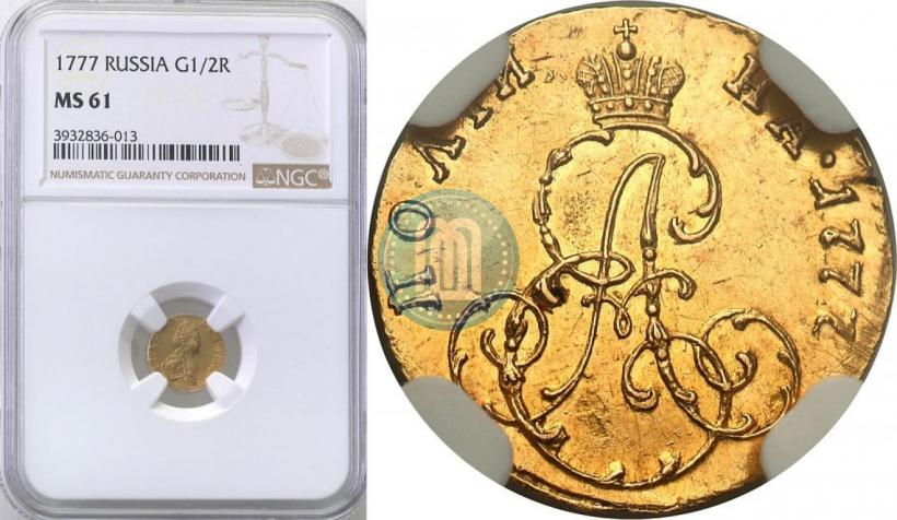 Фото Полтина 1777 года  