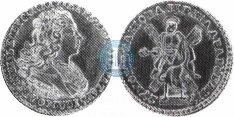 Фото 2 рубля 1727 года  