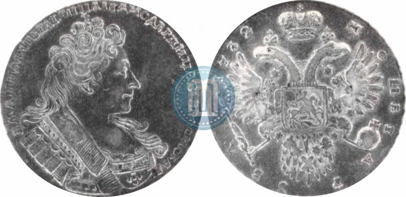 Picture 1 rouble 1732 year  