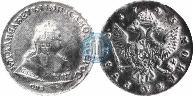 Picture 1 rouble 1743 year СПБ 