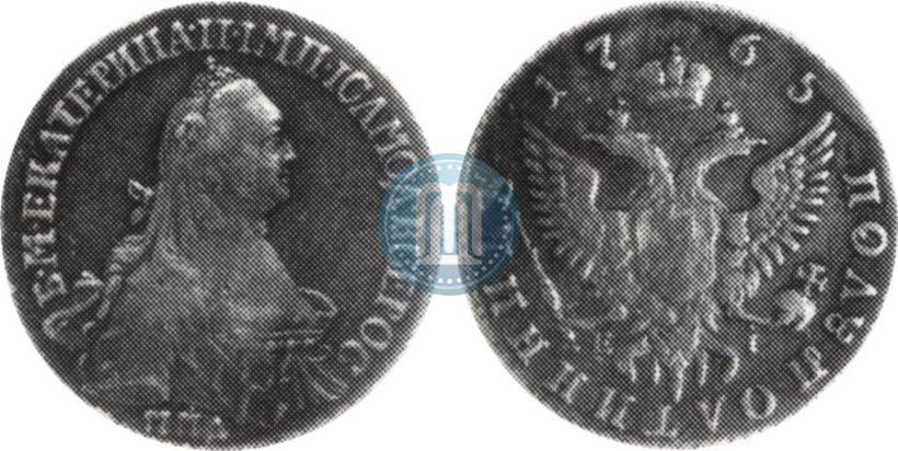 Picture Polupoltinnik 1765 year ММД-EI-Т.I. 