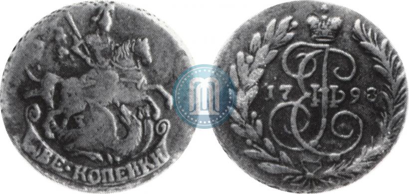 Picture 2 kopecks 1793 year ЕМ "Paul's restrike"