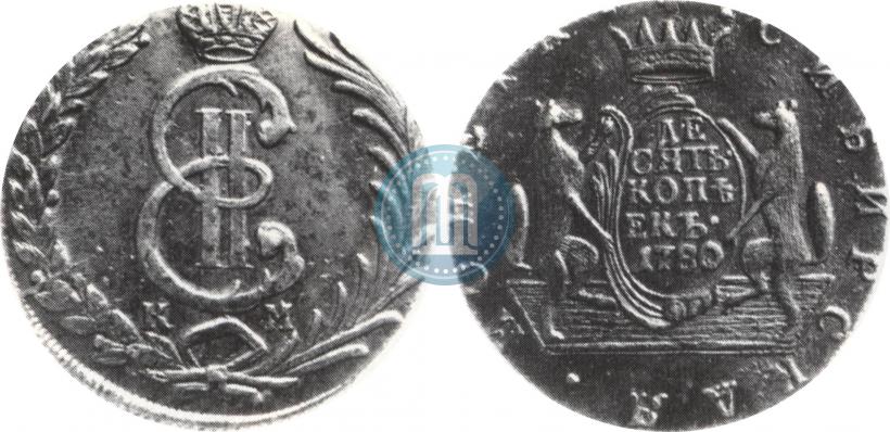 Фото 10 копеек 1780 года КМ 