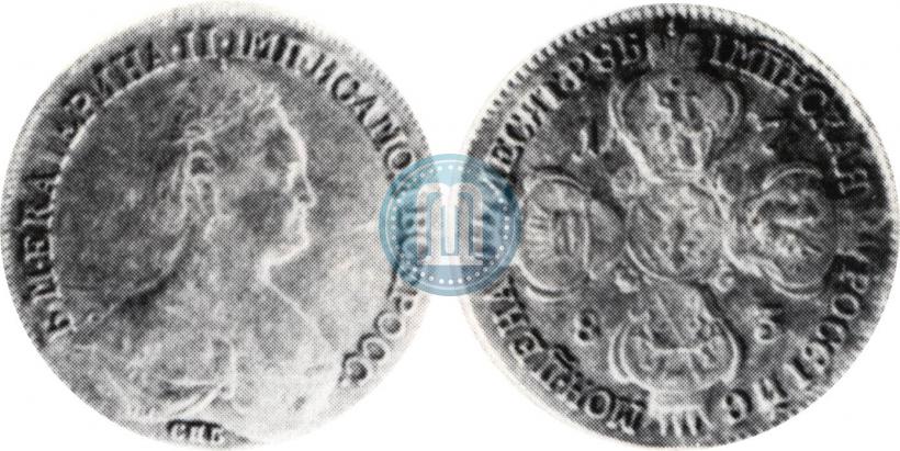 Picture 10 roubles 1783 year СПБ 