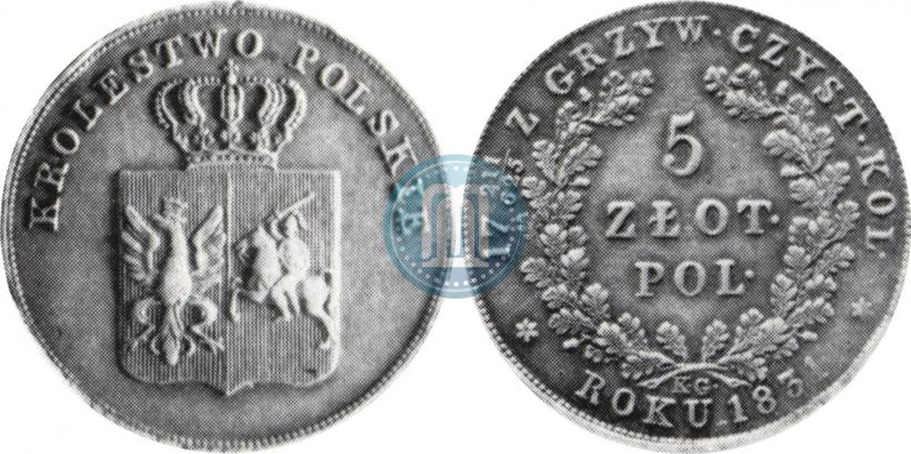 Picture 5 złotych 1831 year KG "Polish uprising"