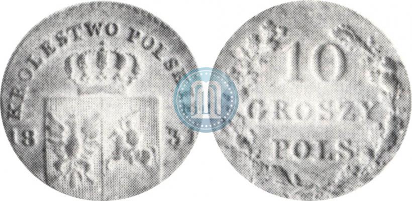 Фото 10 грошей 1831 года KG "Польское восстание"