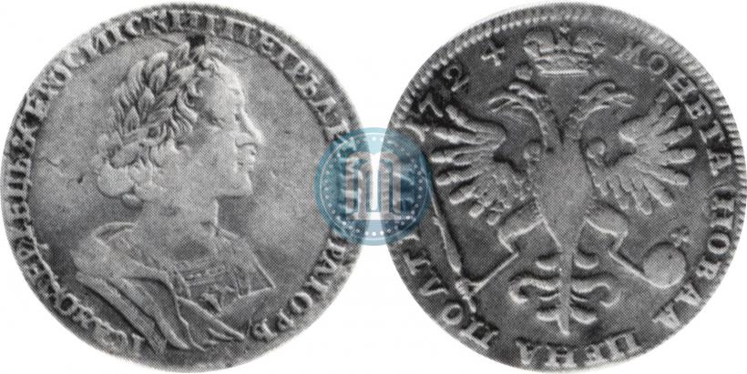 Фото Полтина 1724 года  "Портрет в античных доспехах"