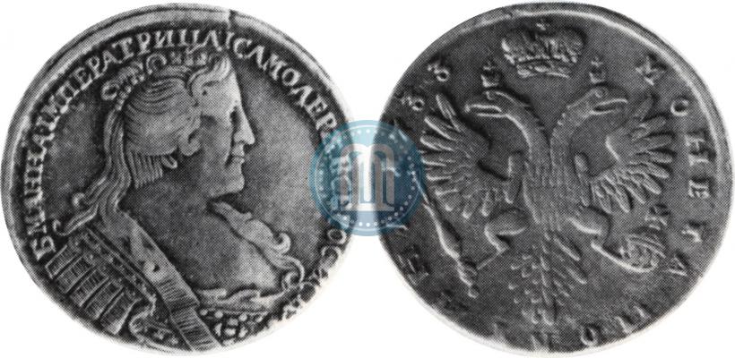 Picture Poltina 1733 year  