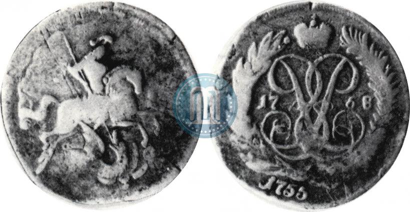 Фото 2 копейки 1758 года  "Номинал над Св. Георгием"