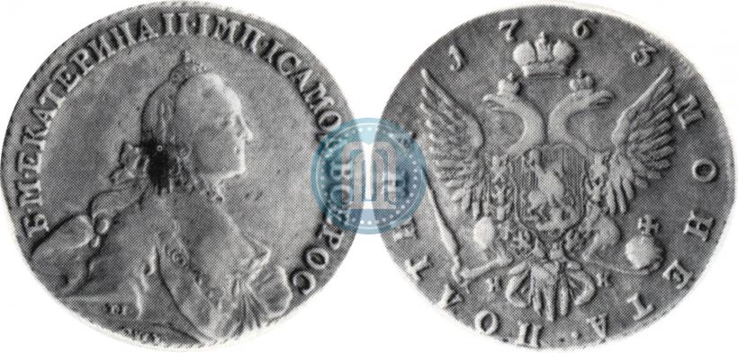 Фото Полтина 1763 года СПБ-НК 
