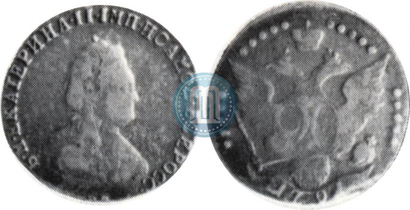 Фото 20 копеек 1791 года СПБ 