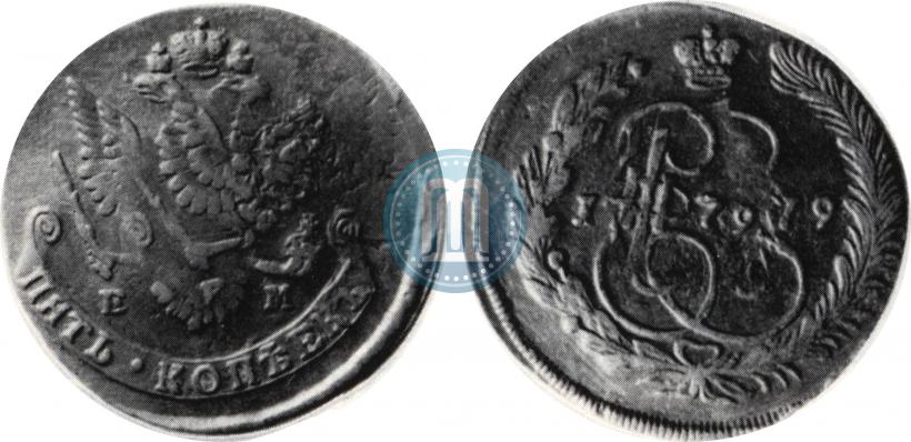 Фото 5 копеек 1779 года ЕМ 