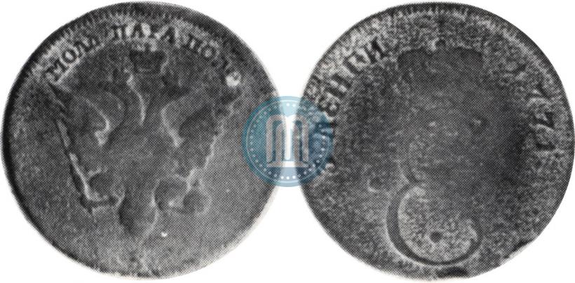 Фото Пара - 3 денги 1771 года S "Большой орел"