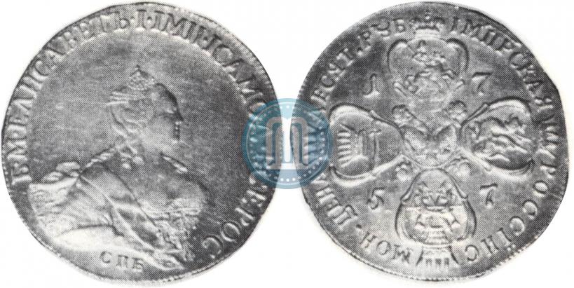 Picture 10 roubles 1757 year СПБ "Portrait by B. Scott"
