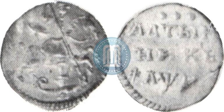 Picture Altyn 1718 year  