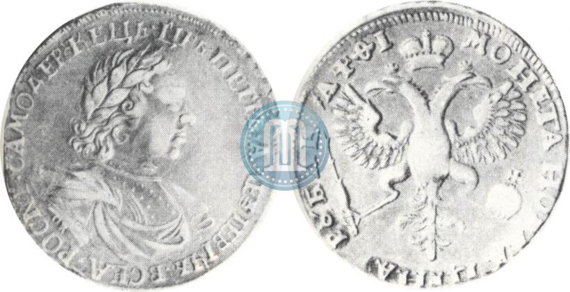 Фото 1 рубль 1719 года OK "Портрет в латах"