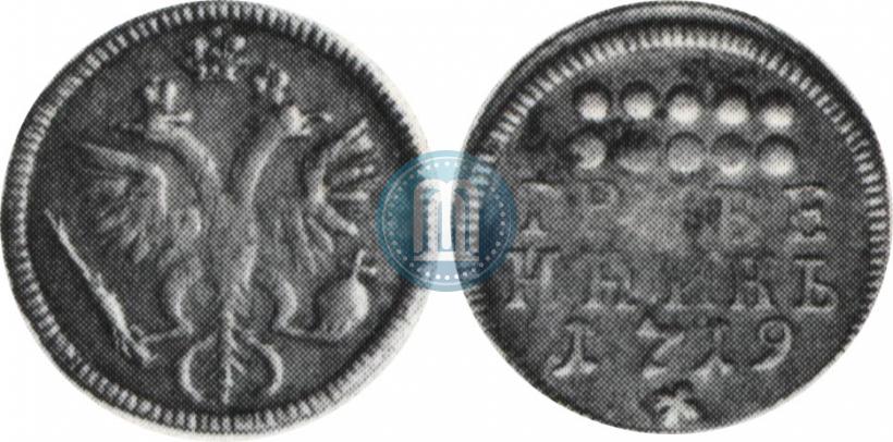 Фото Гривенник 1719 года  