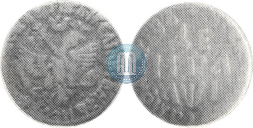 Picture Denga 1710 year  