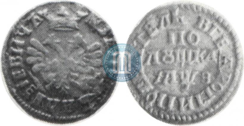 Фото Денга 1707 года  