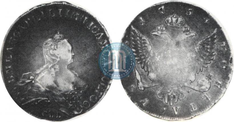 Picture 1 rouble 1754 year СПБ-IМ "Portrait by Benjamin Scott"