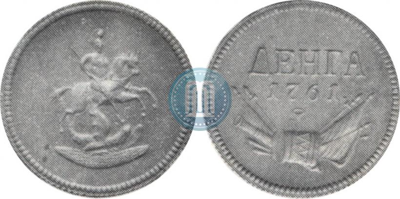 Picture Denga 1761 year  "Pattern"