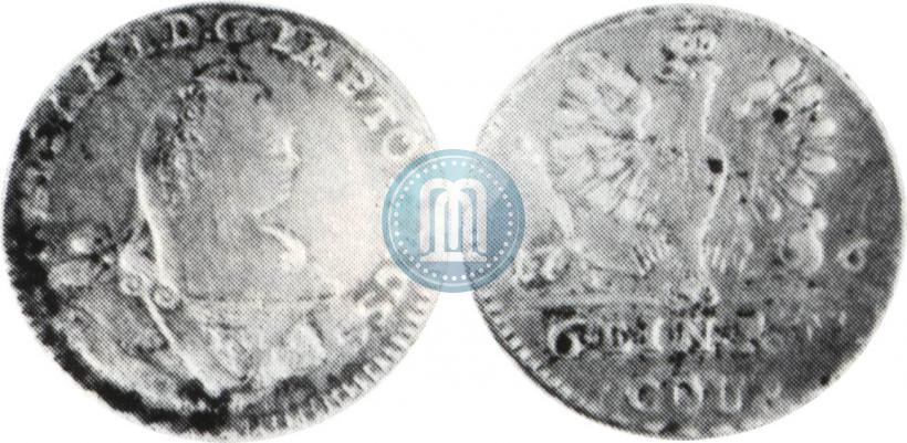 Picture 1/6 Thaler 1761 year  