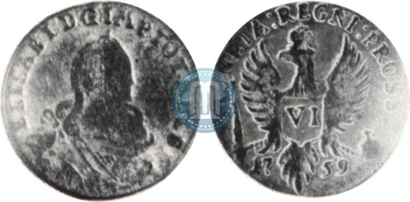 Фото 6 грошей 1759 года  
