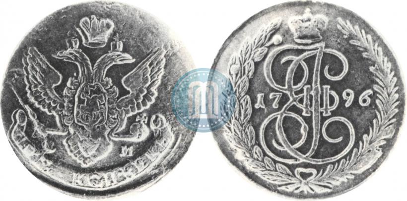 Picture 5 kopecks 1796 year ЕМ 