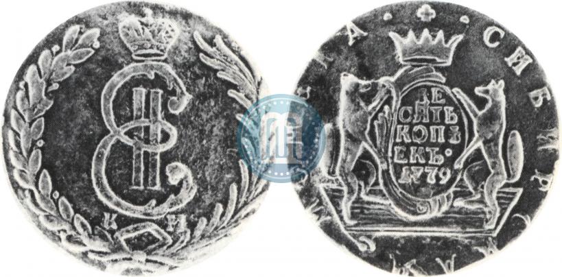 Picture 10 kopecks 1779 year КМ 
