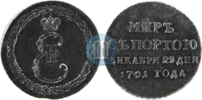 Picture Token Coin 1791 year  "Peace with Turks"