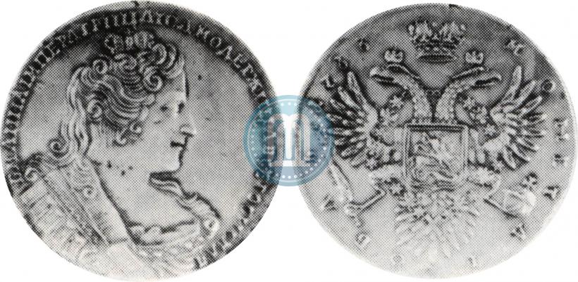 Фото 1 рубль 1733 года  