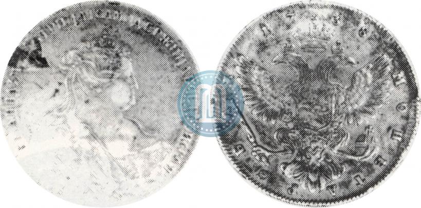 Фото 1 рубль 1738 года СПБ "Петербургский тип"