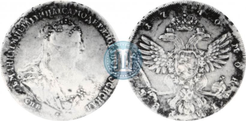 Picture 1 rouble 1740 year СПБ "Petersburg type"