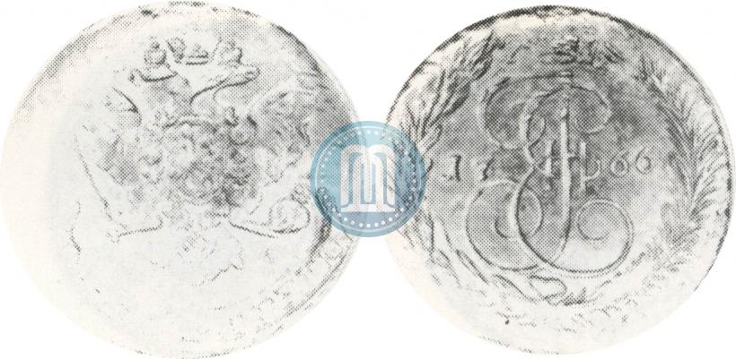 Фото 5 копеек 1766 года ЕМ 