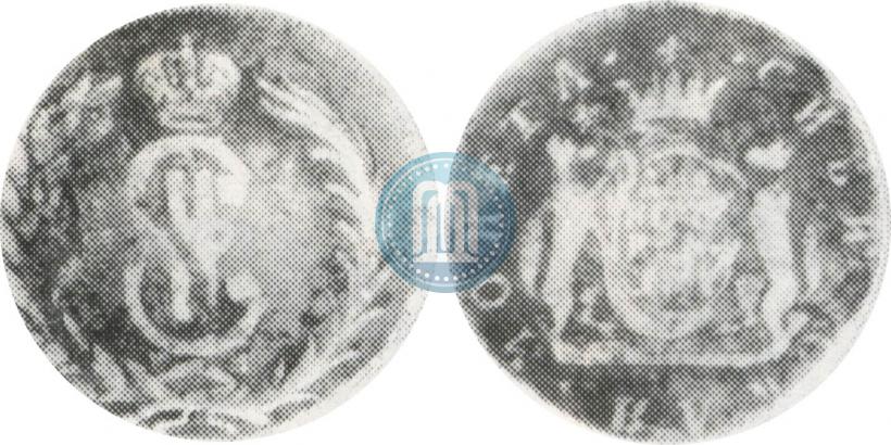 Фото 2 копейки 1767 года КМ 
