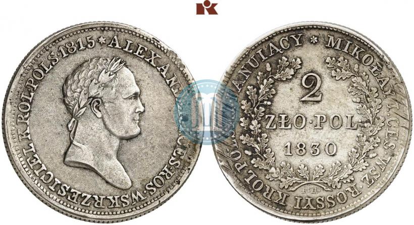 Picture 2 złote 1830 year FH 