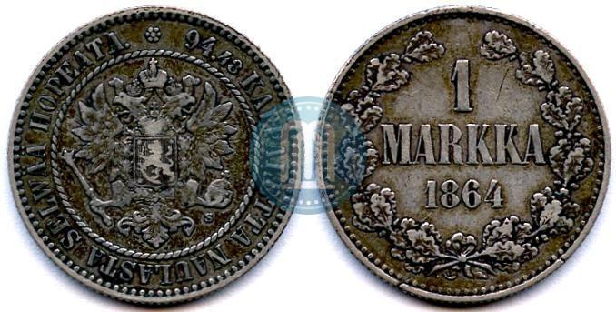 Picture 1 markka 1864 year S 