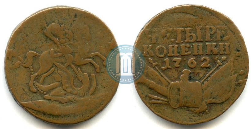 Picture 4 kopecks 1762 year  