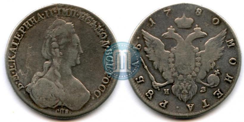 Picture 1 rouble 1780 year СПБ-ИЗ 