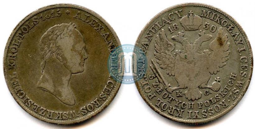 Picture 5 złotych 1830 year KG 