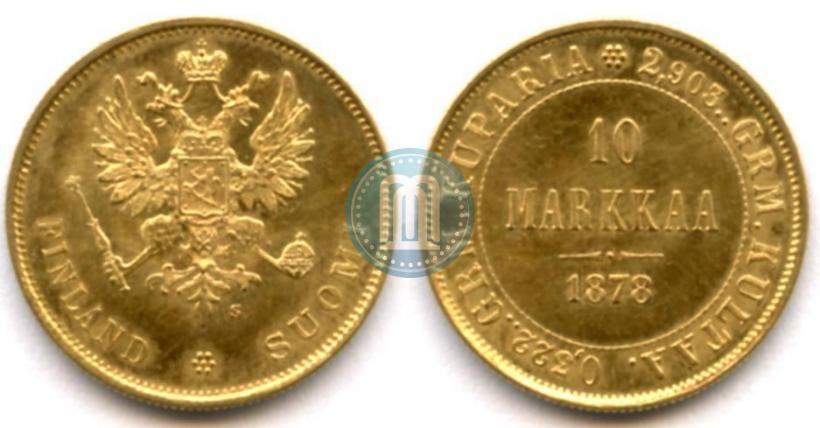 Picture 10 markkaa 1878 year S 