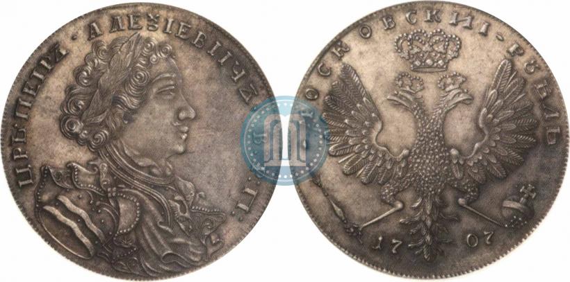 Фото 1 рубль 1707 года  "Портрет работы Г. Гаупта"