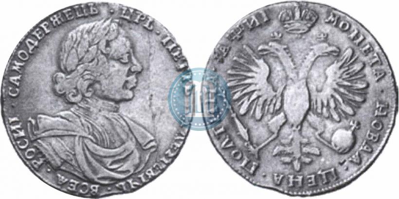 Фото Полтина 1718 года OK-L 