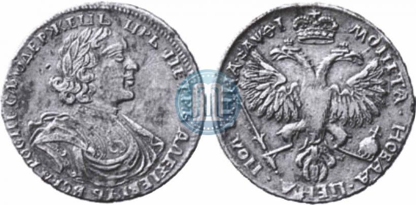 Фото Полтина 1719 года L "Портрет в латах"