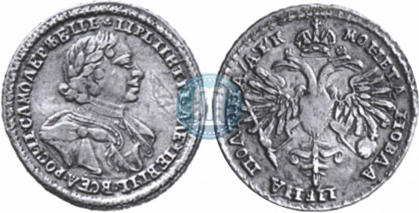 Picture Poltina 1720 year  "Portrait in armour"