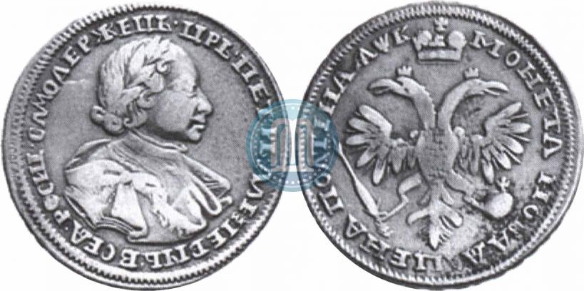 Picture Poltina 1720 year  "Portrait in armour"