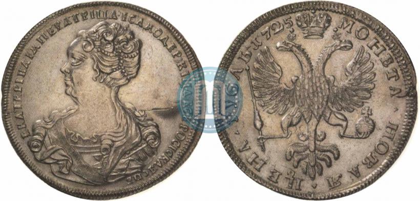 Фото 1 рубль 1725 года СПБ "Петербургский тип, портрет влево"