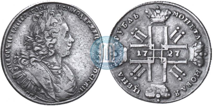 Picture 1 rouble 1727 year СПБ "Petersburg type"