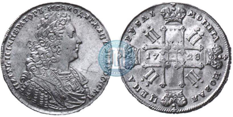 Picture 1 rouble 1728 year  "Type of 1728"